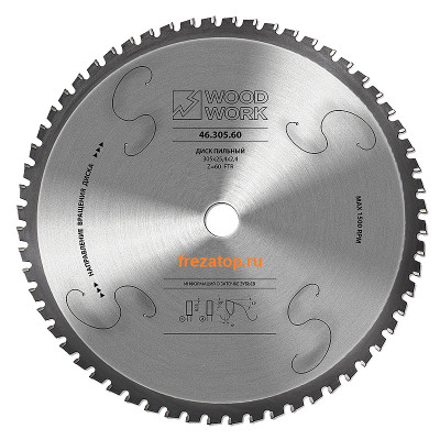 Диск пильный для резки стали DRYCUT 355*2.4/2.0/25.4*66T A=-5º FTR Woodwork 46.355.66