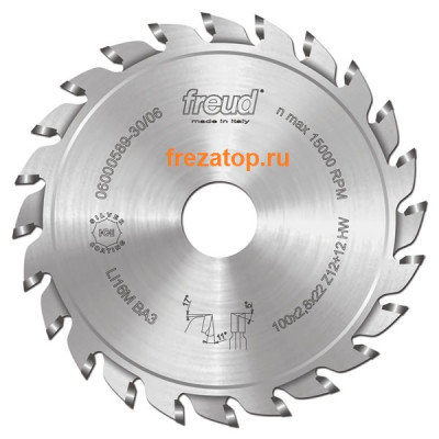 Диск подрезной пилы 100x2.2x22 z12+12 составной 2.8-3.6 LI16M BB3 Freud