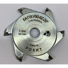 Дисковая фреза по композиту 118*20 Z=6 V=90