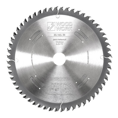 Диск пильный для ЛДСП 165x2,2/1,6x20 Z=56 A=10 Woodwork 38.165.56