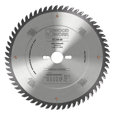 Диск пильный для фанеры SUPERIOR 300*3.2*30H*100T A=12º ATB+shear Woodwork 37.300.00