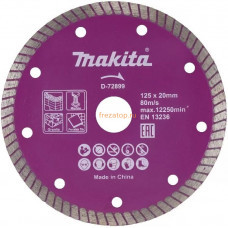 Алмазный диск по мрамору 125x20 мм Makita D-72899 Алмазный диск по мрамору 125x20 мм Makita D-72899