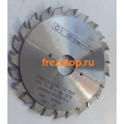 Диск подрезной пилы 120x2.2x22 z12+12 составной 2.8-3.6 Stehle