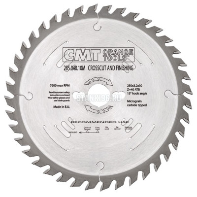 285.048.12M CMT Диск пильный 300x30x3,2/2,2 15° 10° косой зуб Z=48